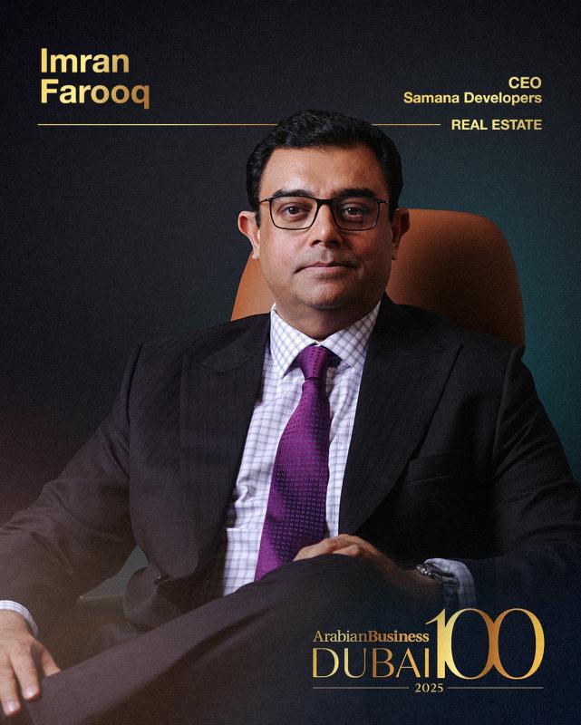 Dubai 100 - The Most Influential People in the Emirate, 2025