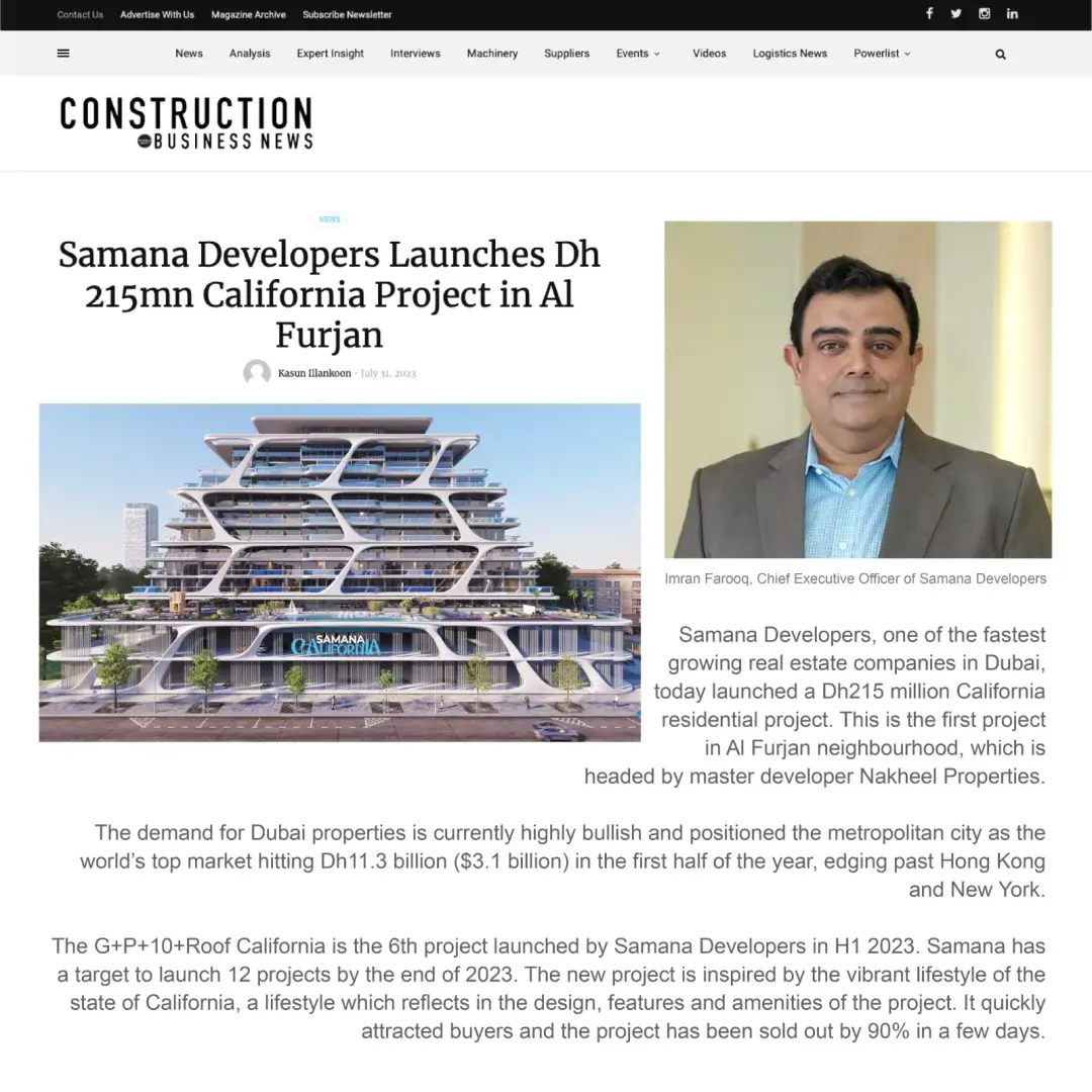 SAMANA Developers Launches Dh 215mn California Project in Al Furjan