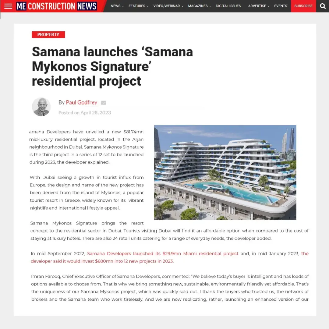 SAMANA launches ‘SAMANA Mykonos Signature’ residential project